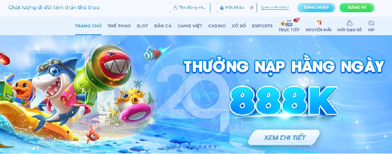 Giao diện 2Q